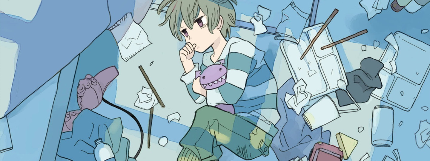 Love Letter (Kaori Ozaki)