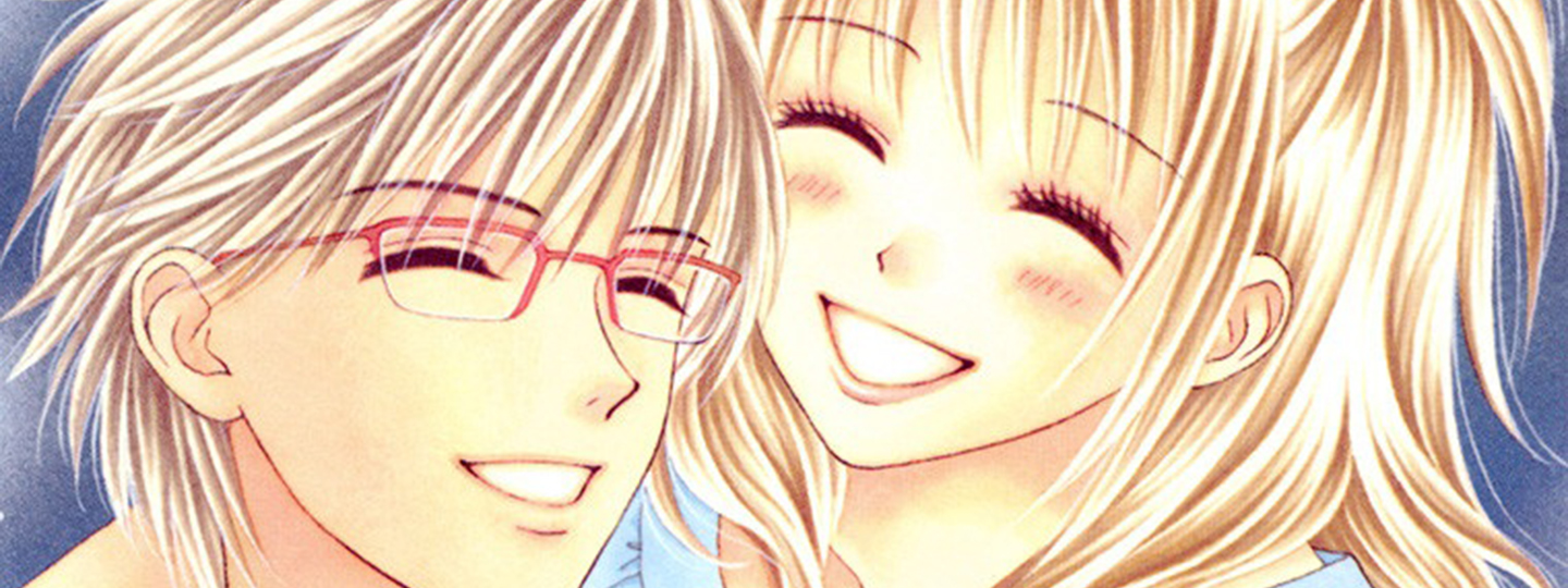 Datte Suki Nan Damon