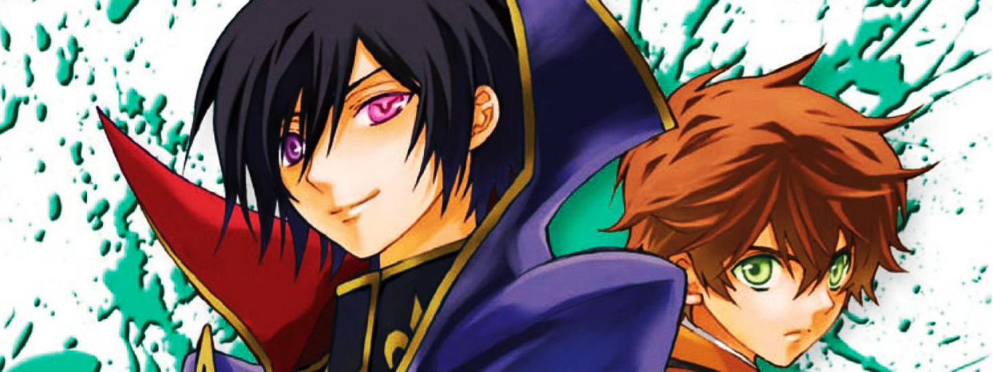 Code Geass: Hangyaku no Lelouch