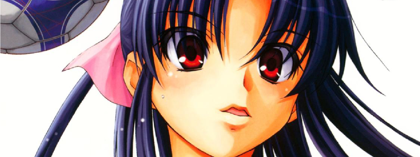 Shuukyuu Shoujo