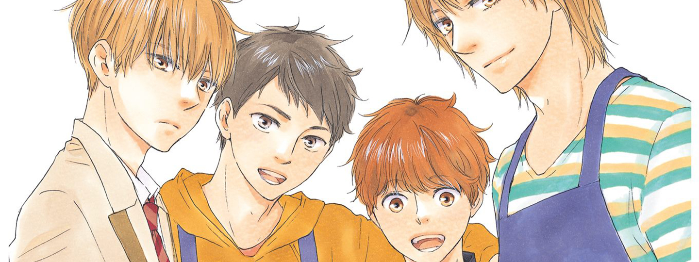 Bokura no Negai