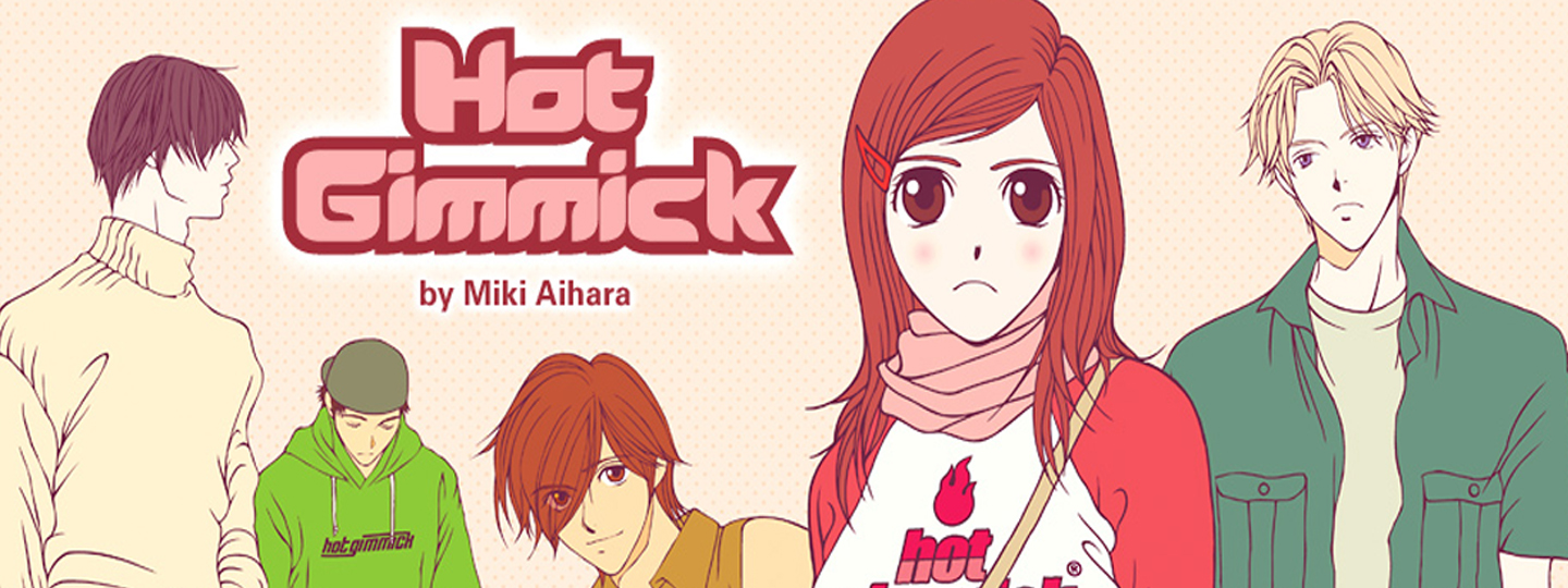 Hot Gimmick