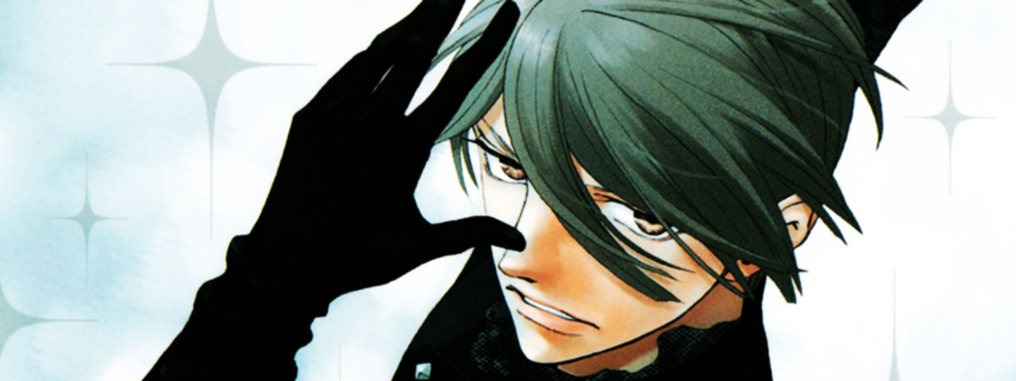 Ginban Kishi