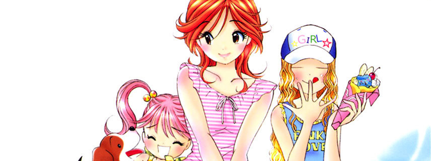 Orange Yane no Chiisana Ie
