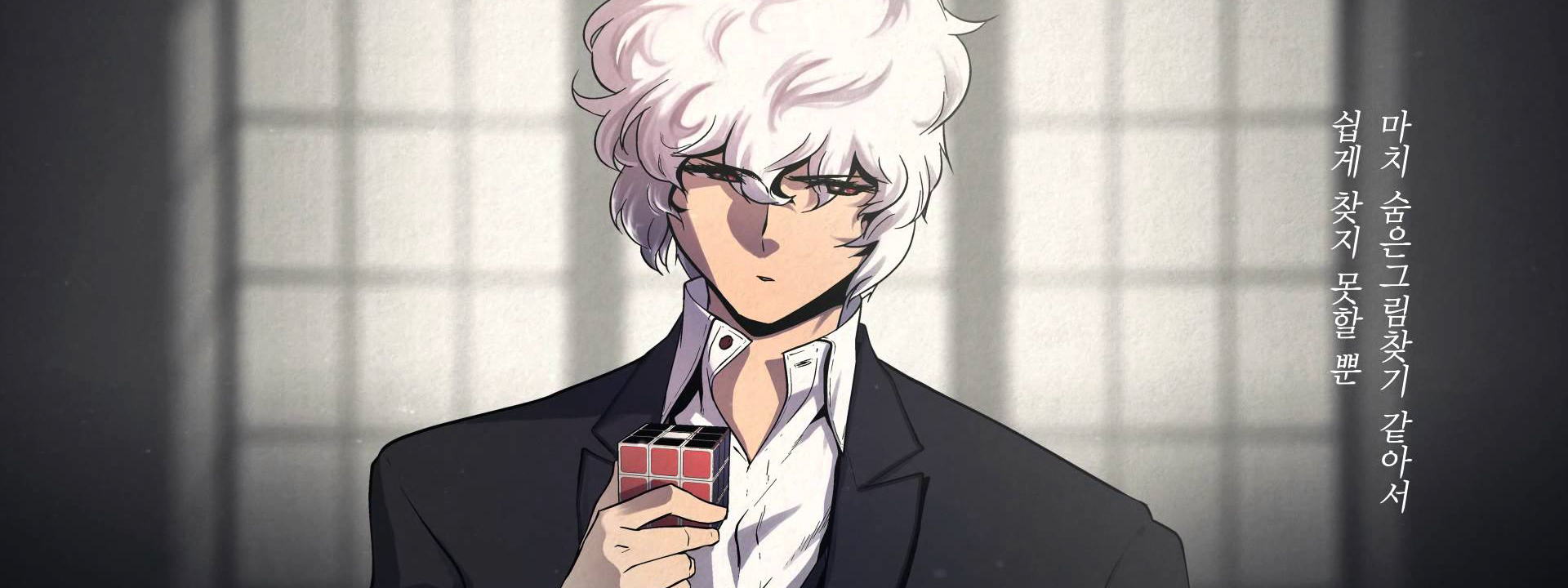 Dr. Frost