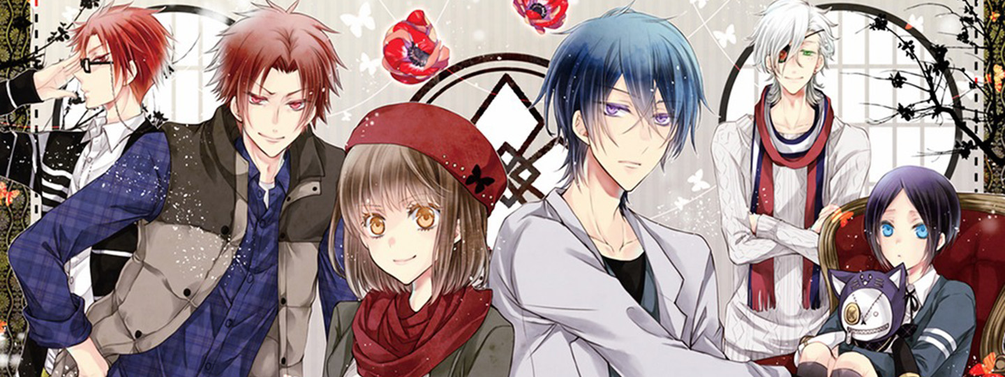 Shinobi Quartet