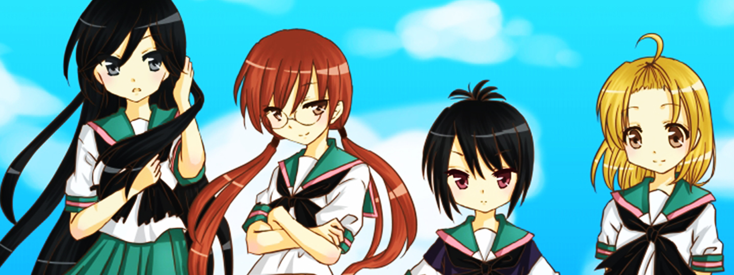 A-Channel