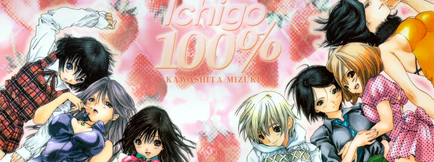 Strawberry 100%