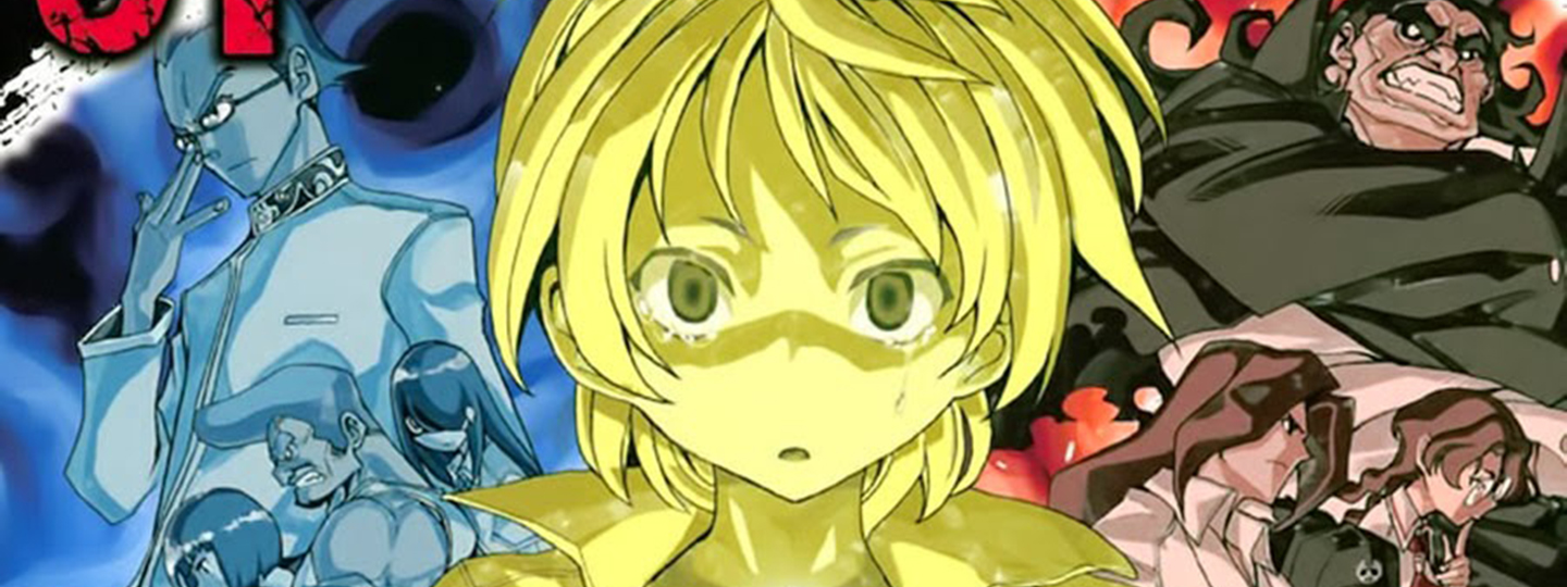 Sentou Hakai Gakuen Dangerous