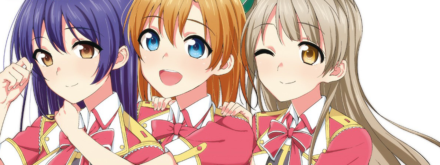 Love Live! School Idol Project