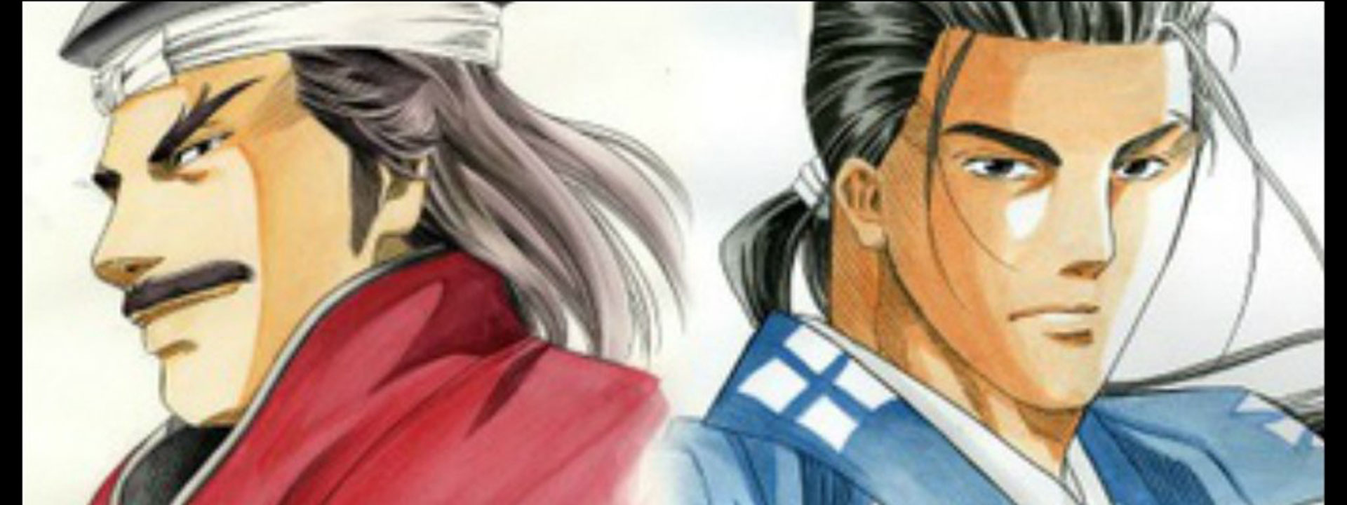 Nobunaga no Chef