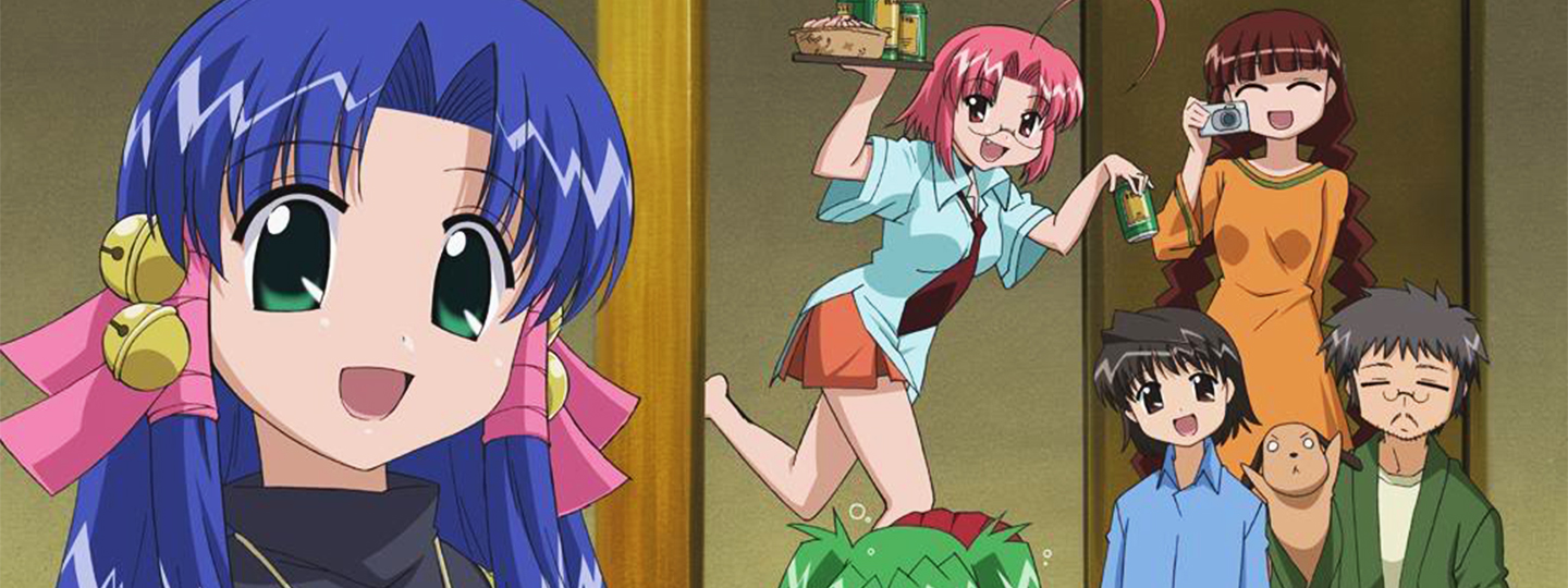 Mahoraba